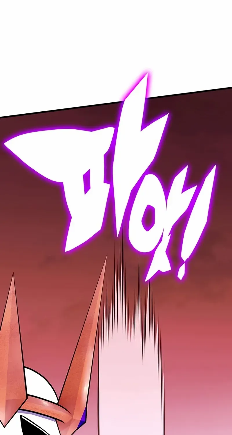 Read Shovel chapter 12 image 44 on Lezhin