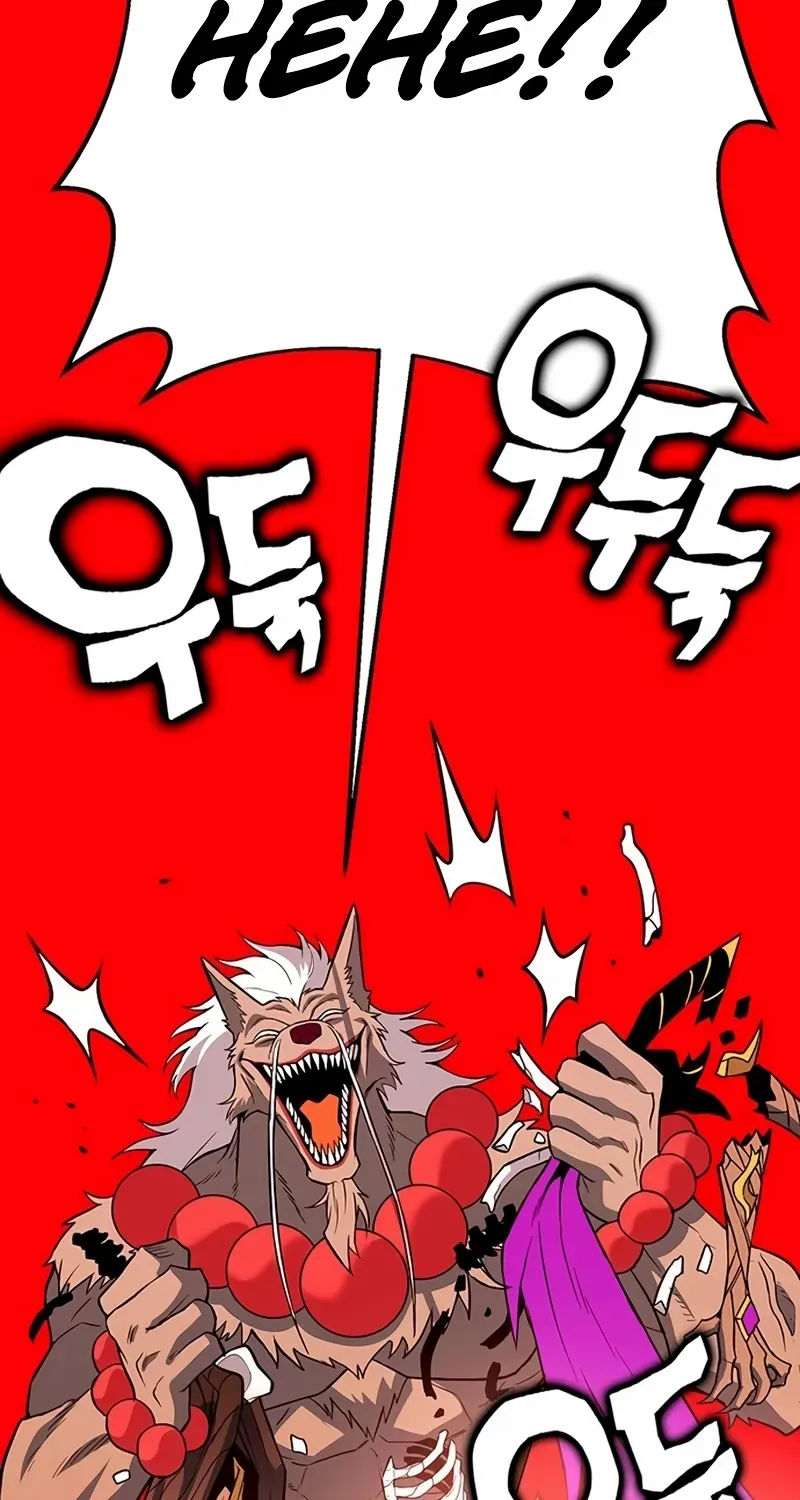 Read Shovel chapter 12 image 51 on Lezhin