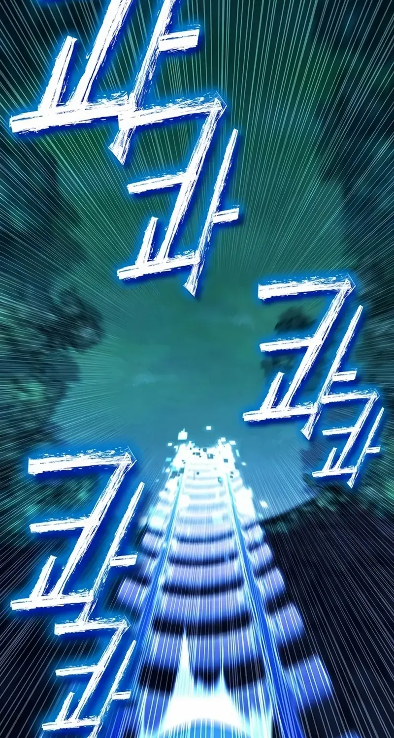 Read Shovel chapter 12 image 7 on Lezhin