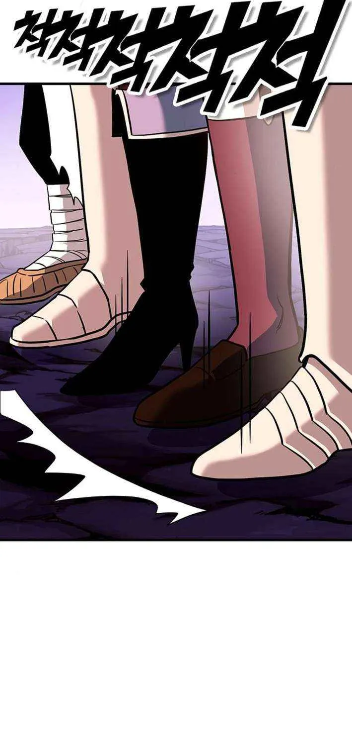 Read Shovel chapter 13 image 138 on Lezhin