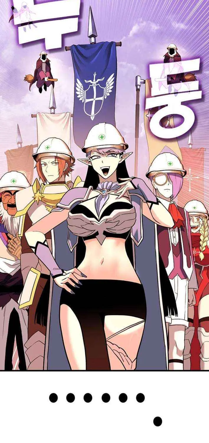 Read Shovel chapter 13 image 142 on Lezhin