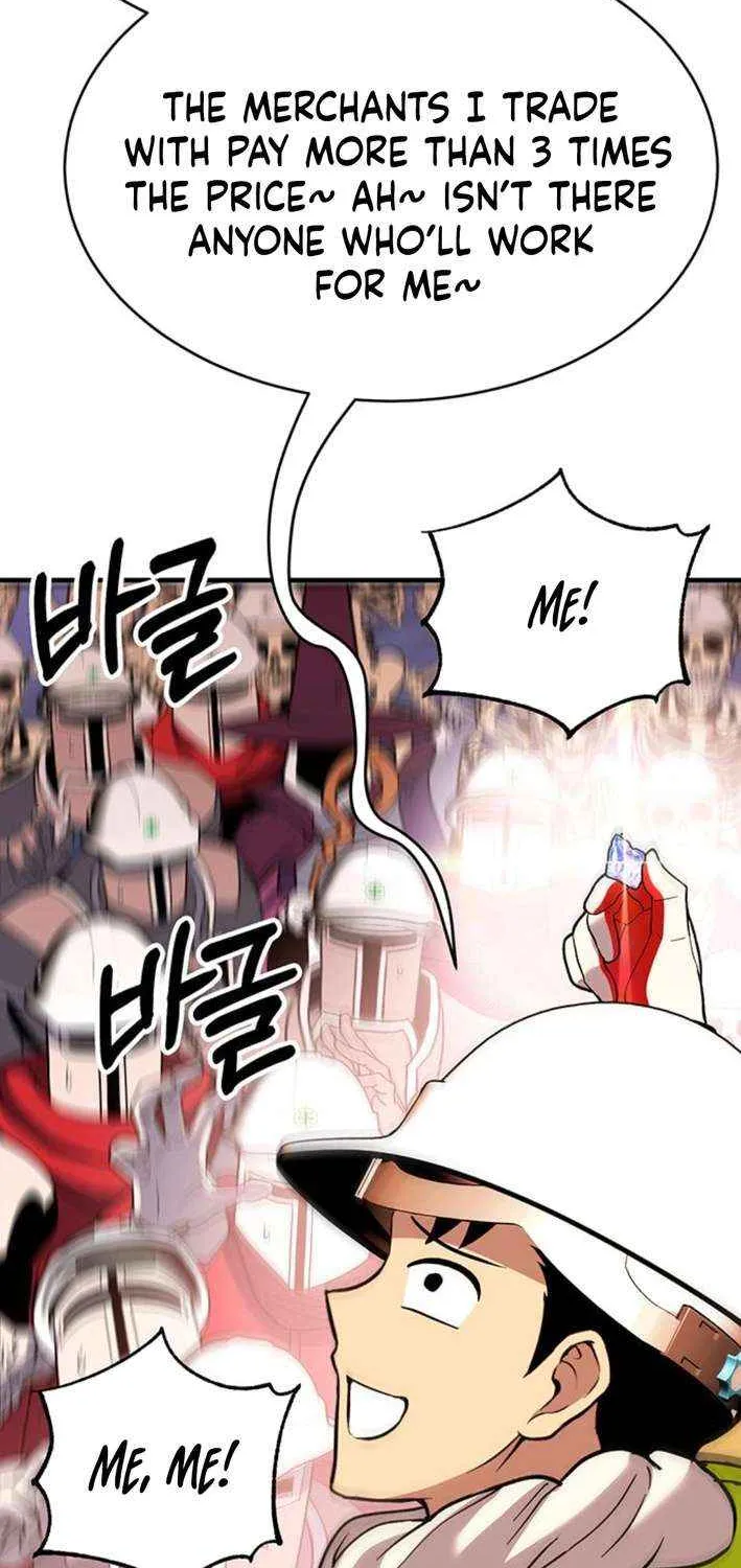 Read Shovel chapter 13 image 171 on Lezhin