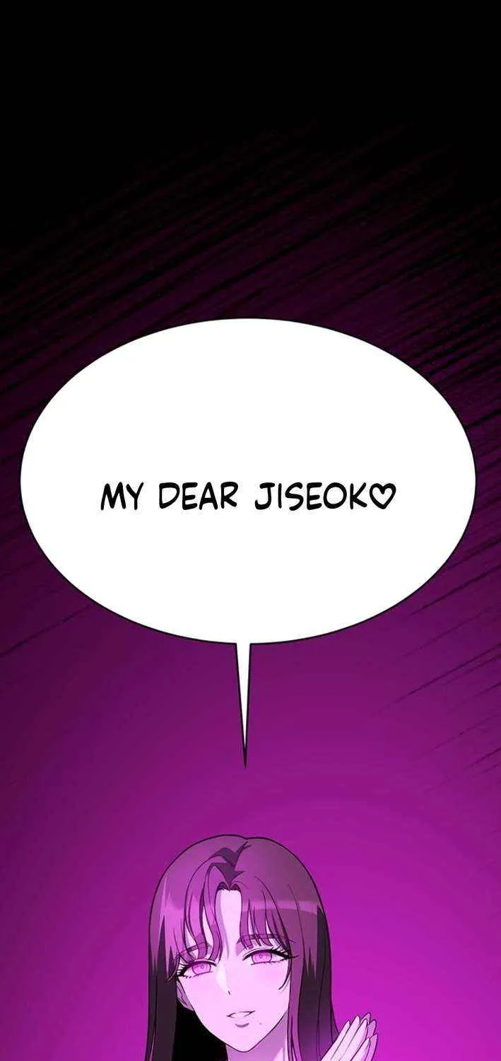 Read Shovel chapter 13 image 184 on Lezhin