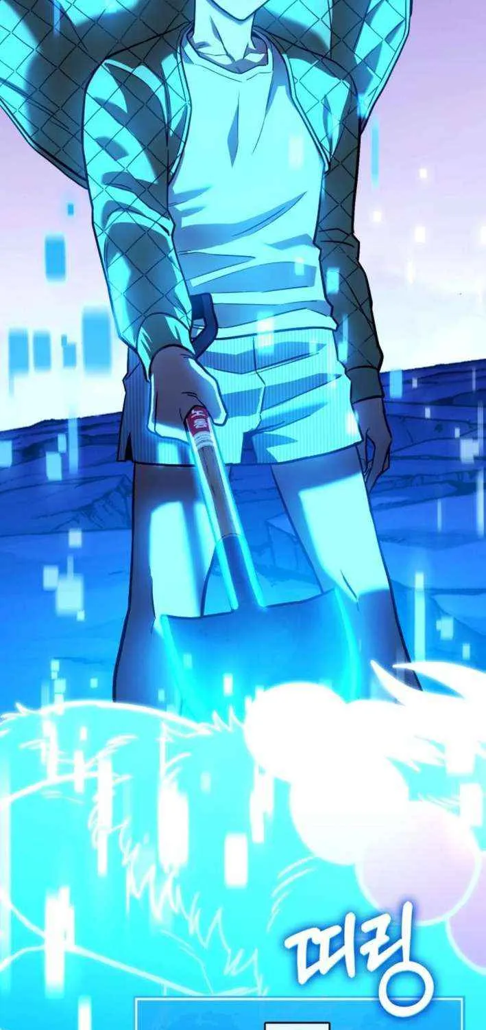Read Shovel chapter 13 image 21 on Lezhin