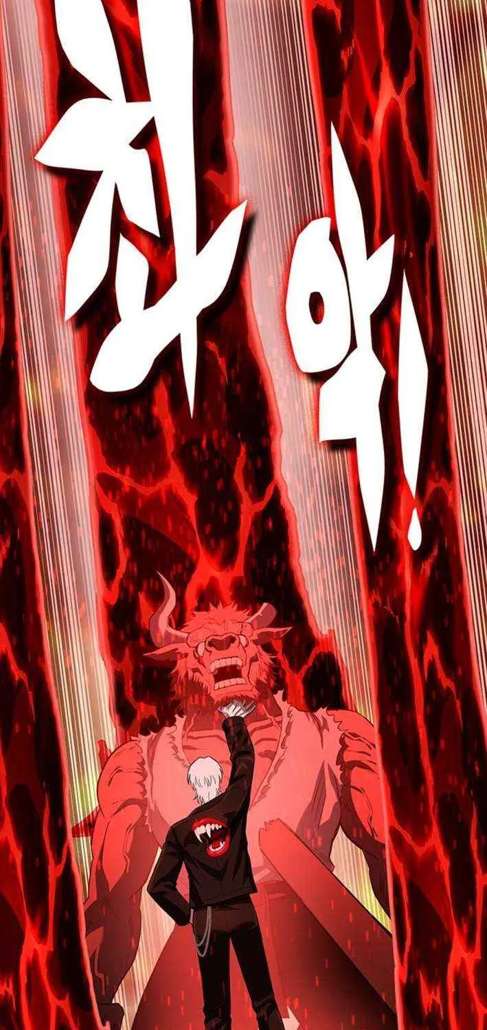 Read Shovel chapter 13 image 214 on Lezhin