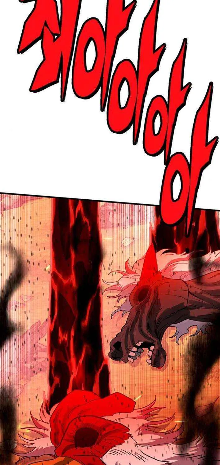 Read Shovel chapter 13 image 217 on Lezhin