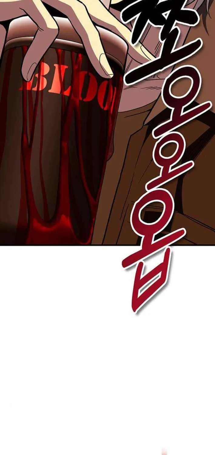 Read Shovel chapter 13 image 225 on Lezhin