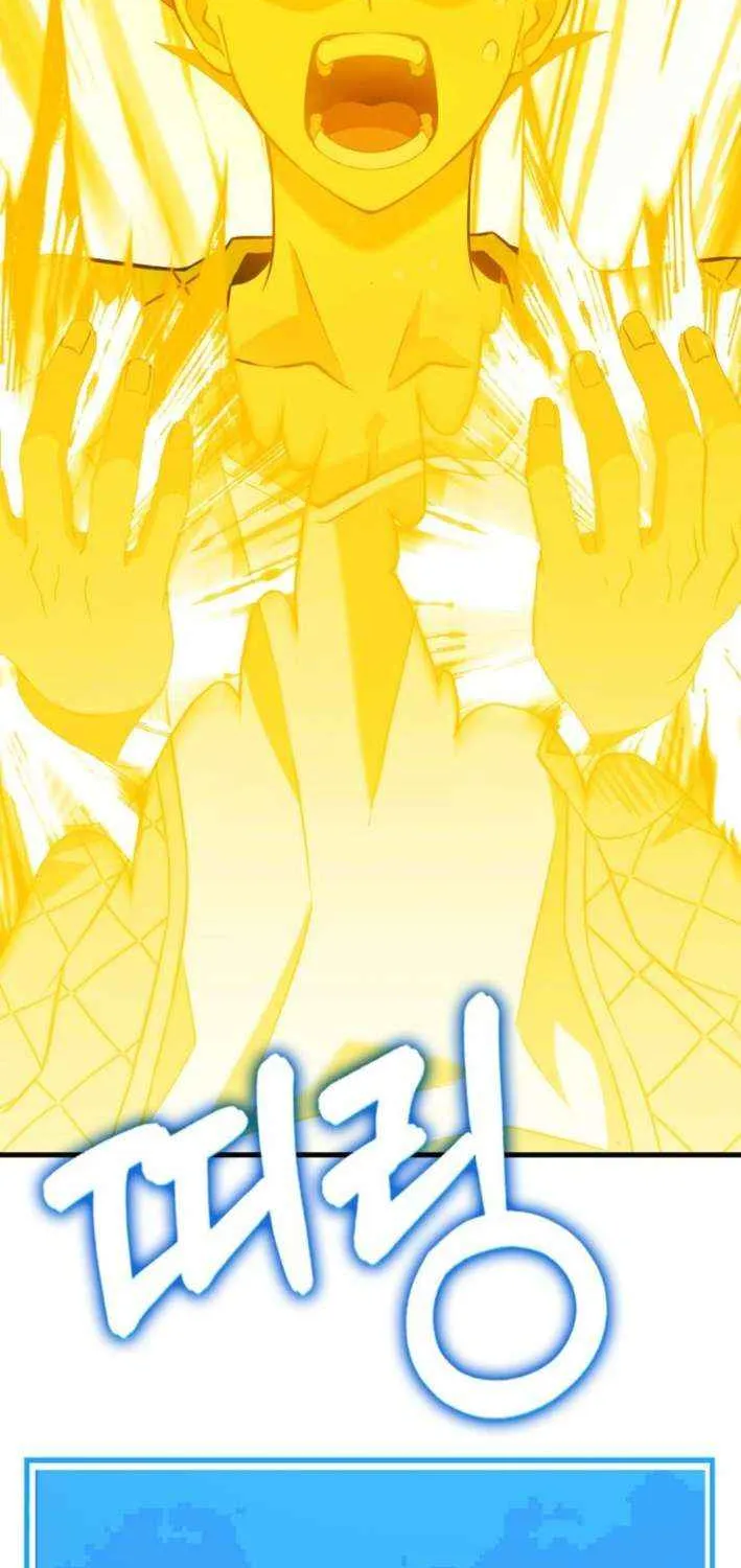 Read Shovel chapter 13 image 36 on Lezhin