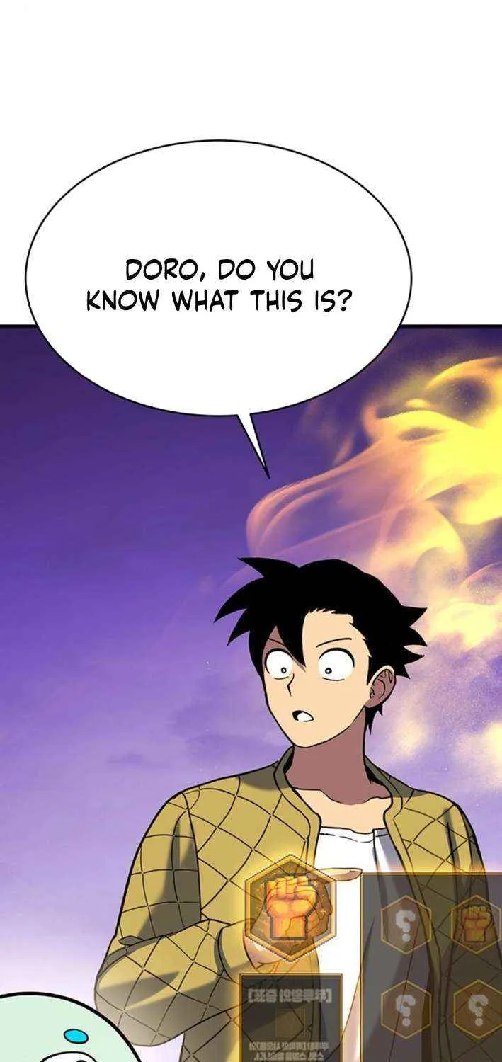 Read Shovel chapter 13 image 44 on Lezhin