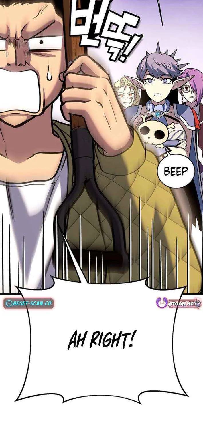 Read Shovel chapter 13 image 73 on Lezhin