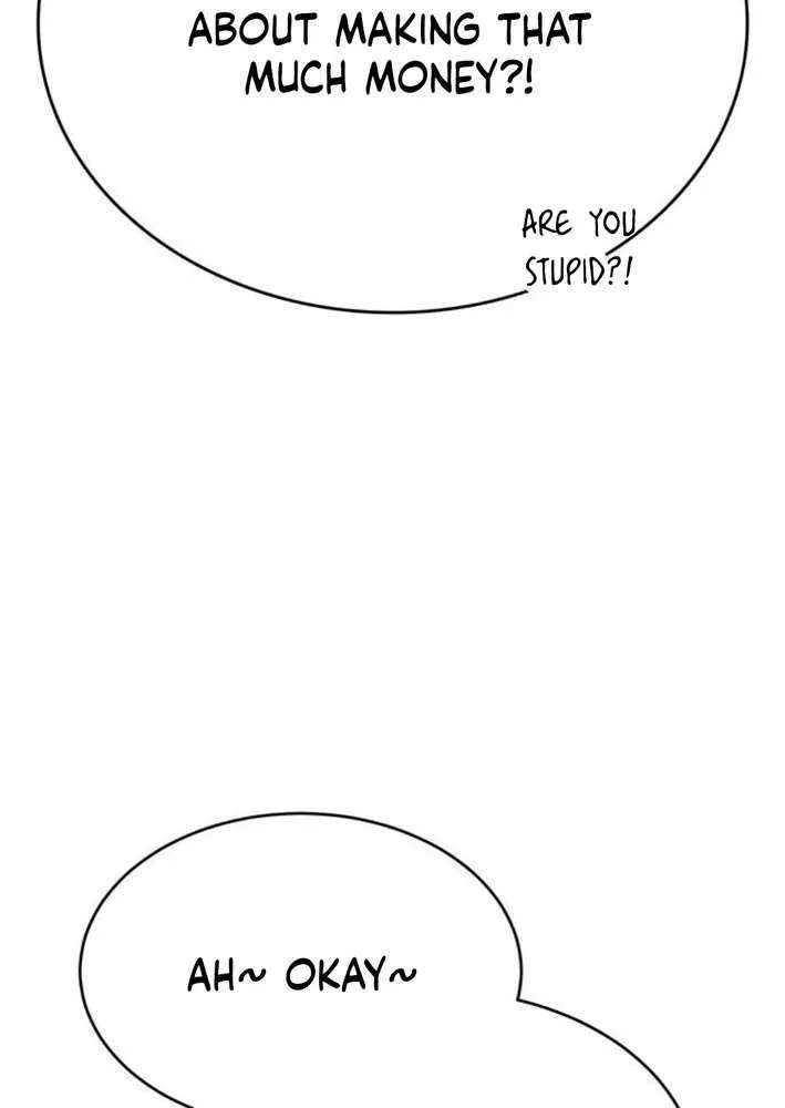 Read Shovel chapter 13 image 76 on Lezhin