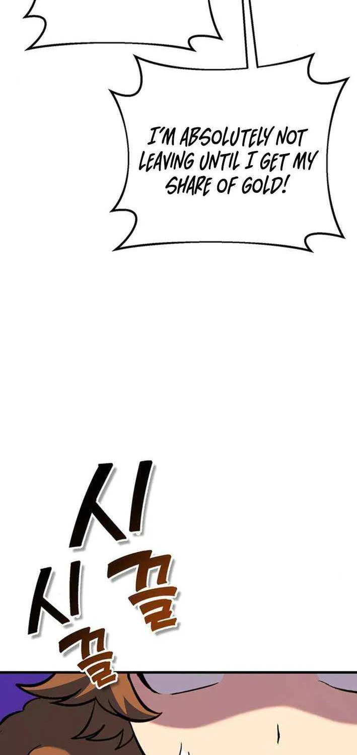 Read Shovel chapter 13 image 78 on Lezhin