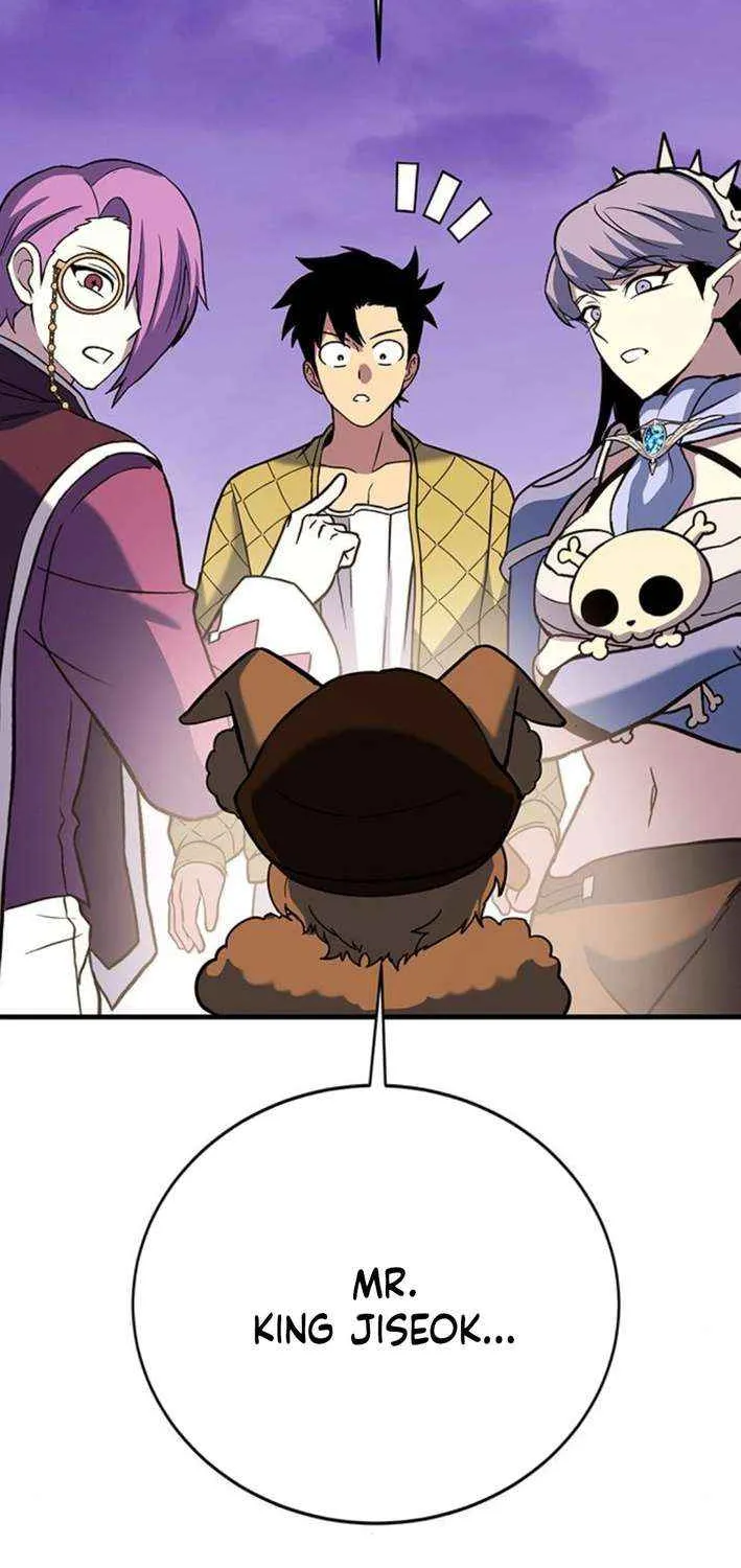 Read Shovel chapter 13 image 80 on Lezhin