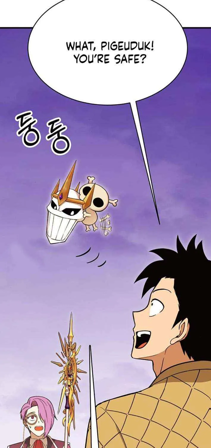 Read Shovel chapter 13 image 92 on Lezhin