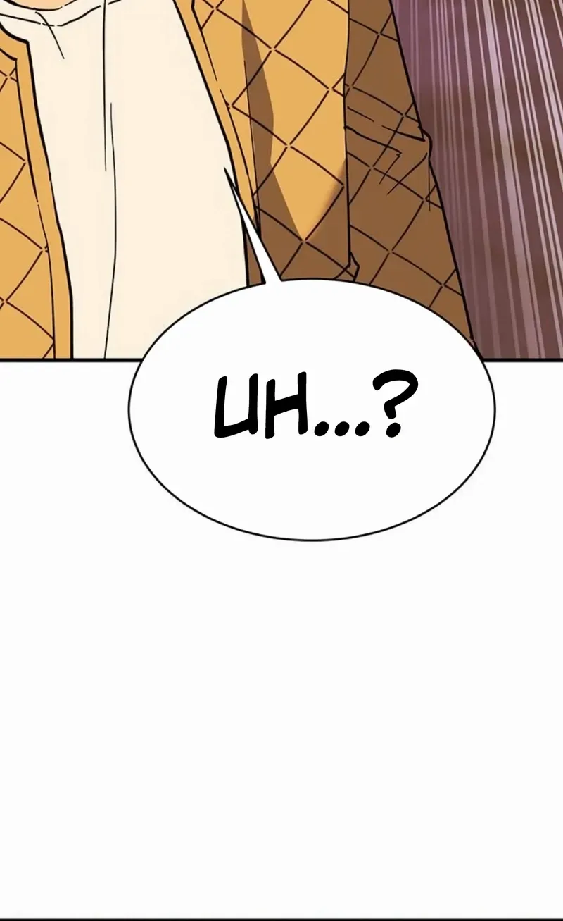 Read Shovel chapter 14 image 105 on Lezhin