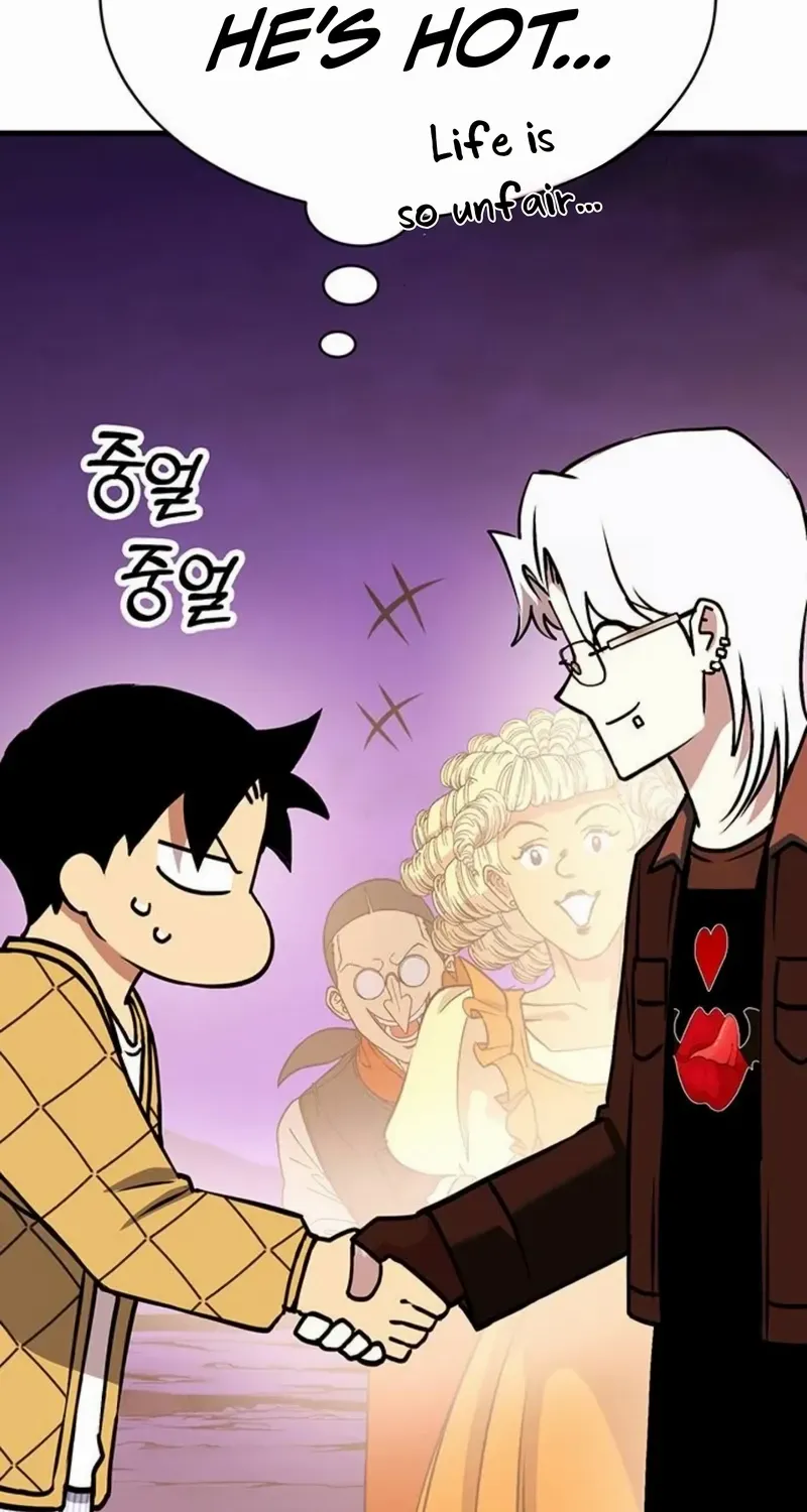Read Shovel chapter 14 image 124 on Lezhin
