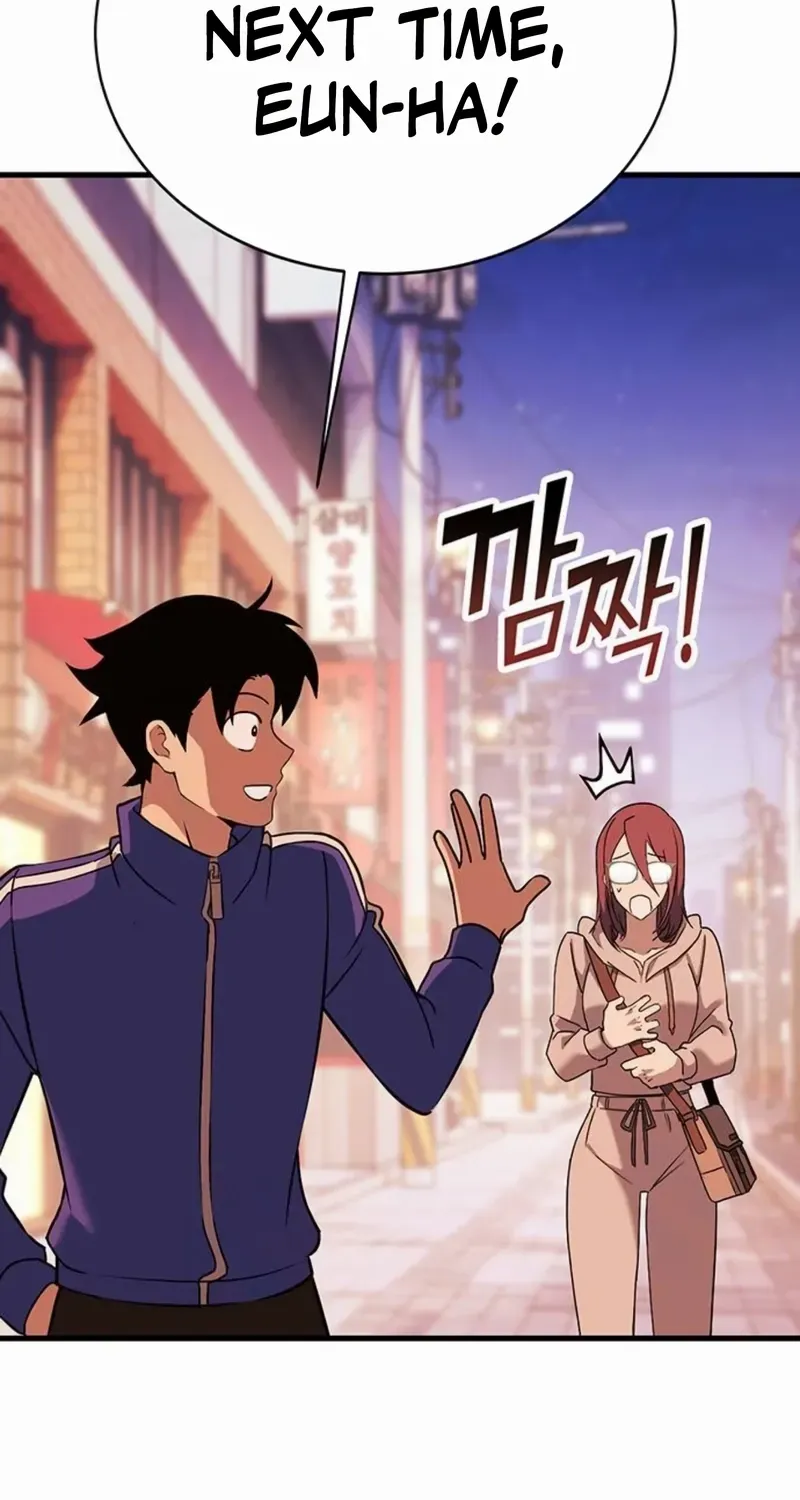 Read Shovel chapter 14 image 187 on Lezhin