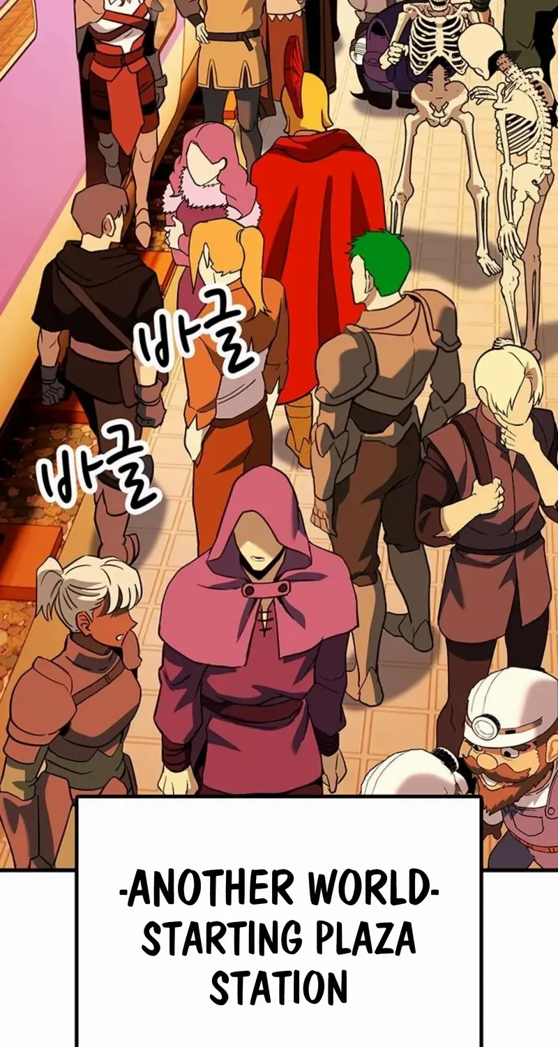 Read Shovel chapter 14 image 19 on Lezhin