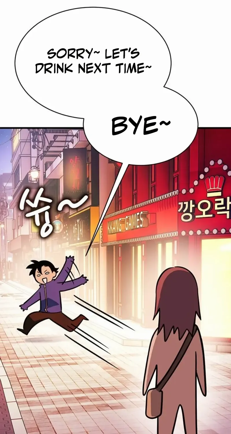 Read Shovel chapter 14 image 197 on Lezhin