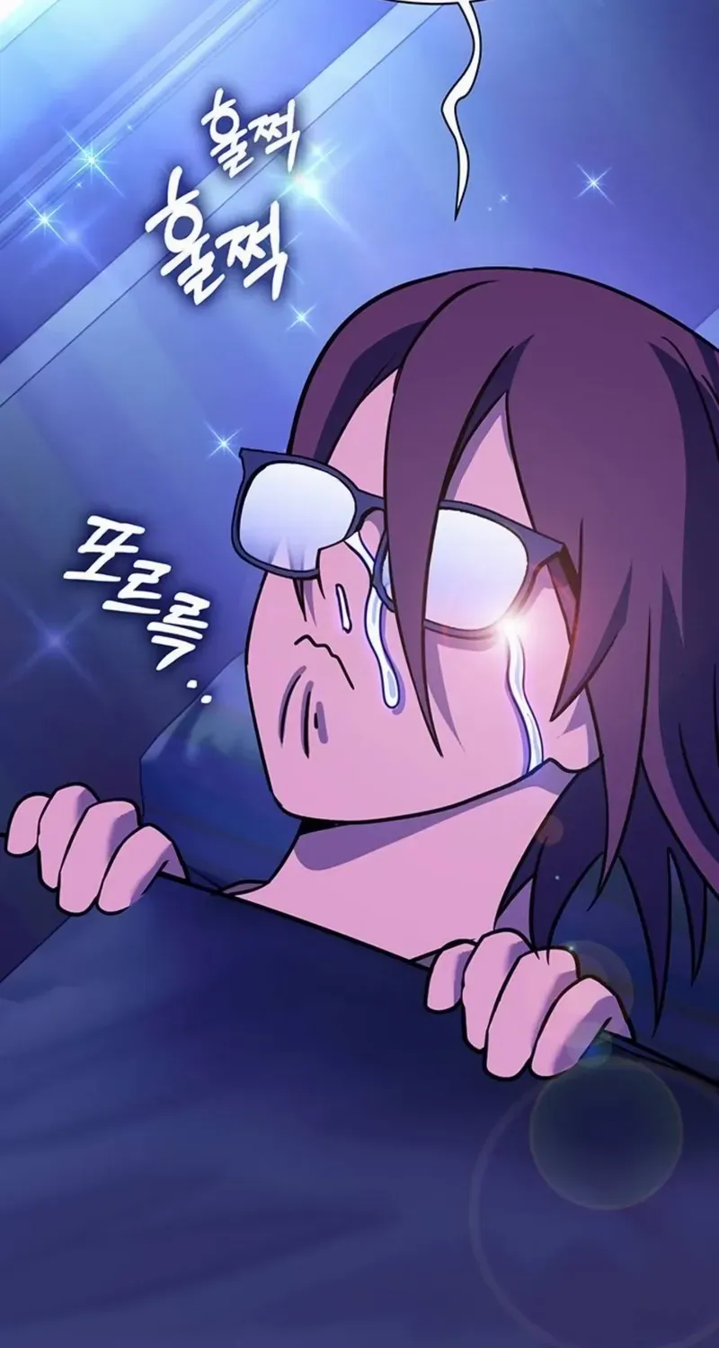 Read Shovel chapter 14 image 203 on Lezhin