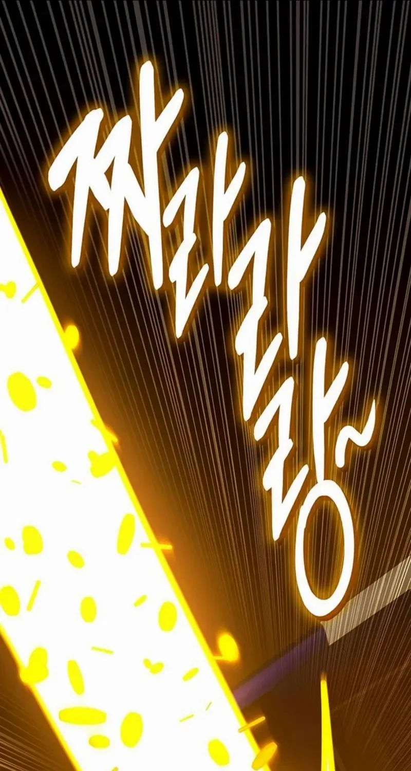 Read Shovel chapter 14 image 42 on Lezhin