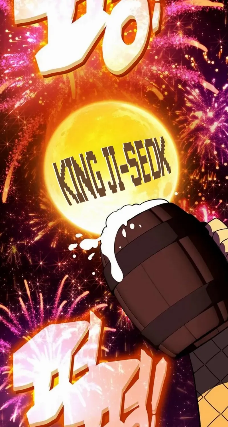 Read Shovel chapter 14 image 67 on Lezhin