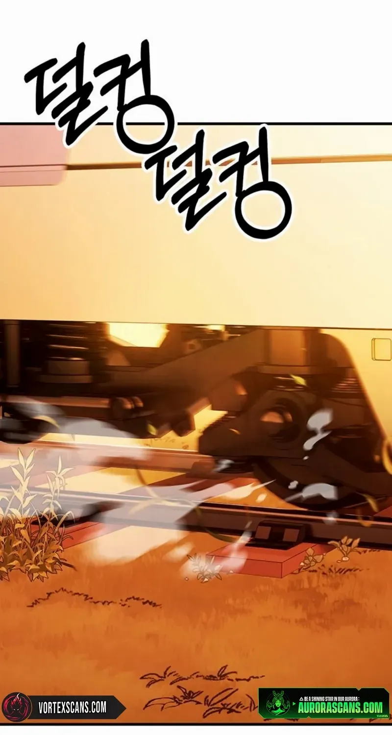 Read Shovel chapter 14 image 7 on Lezhin