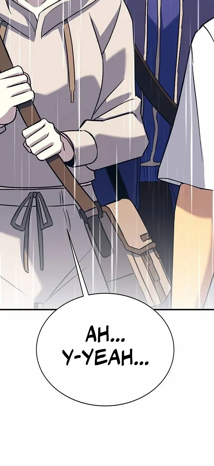 Read Shovel chapter 15 image 13 on Lezhin