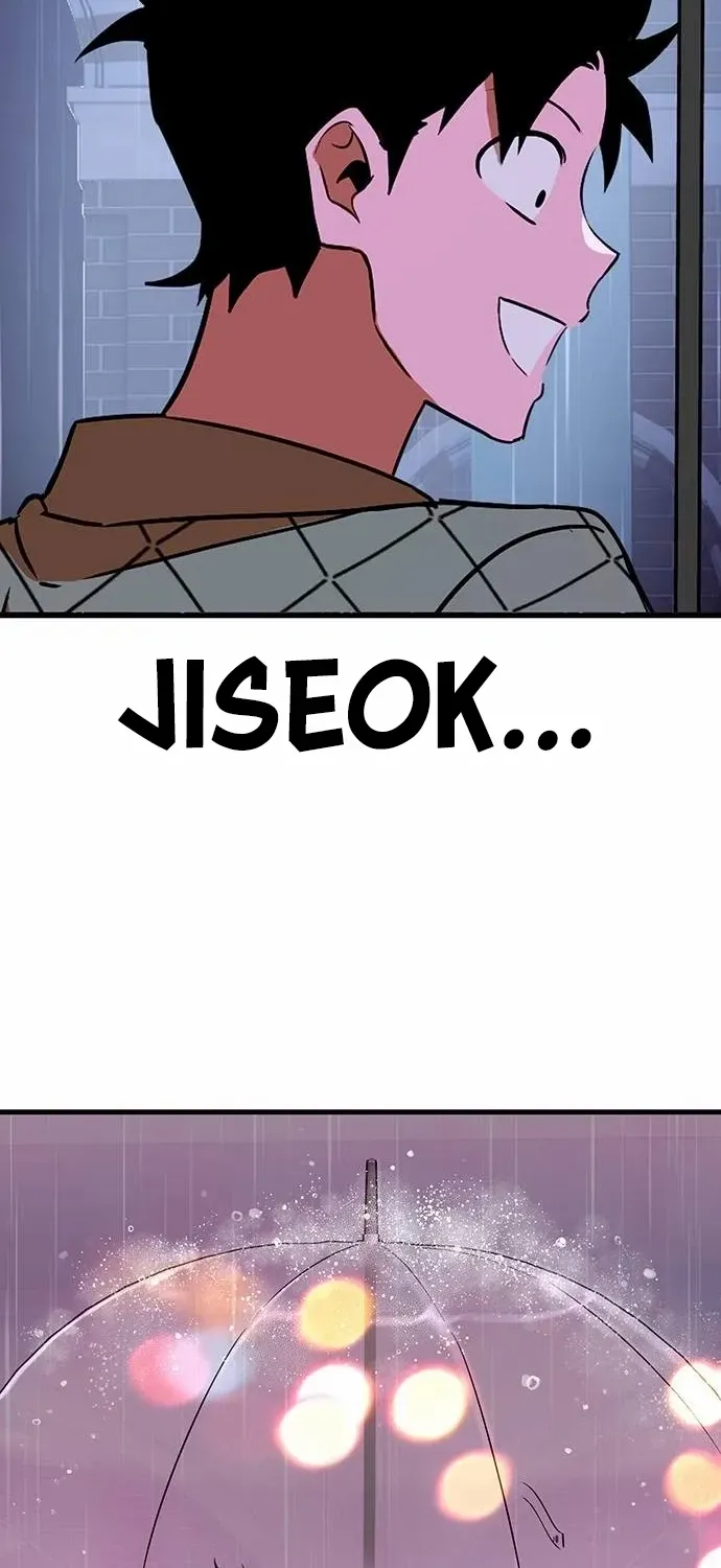 Read Shovel chapter 15 image 133 on Lezhin