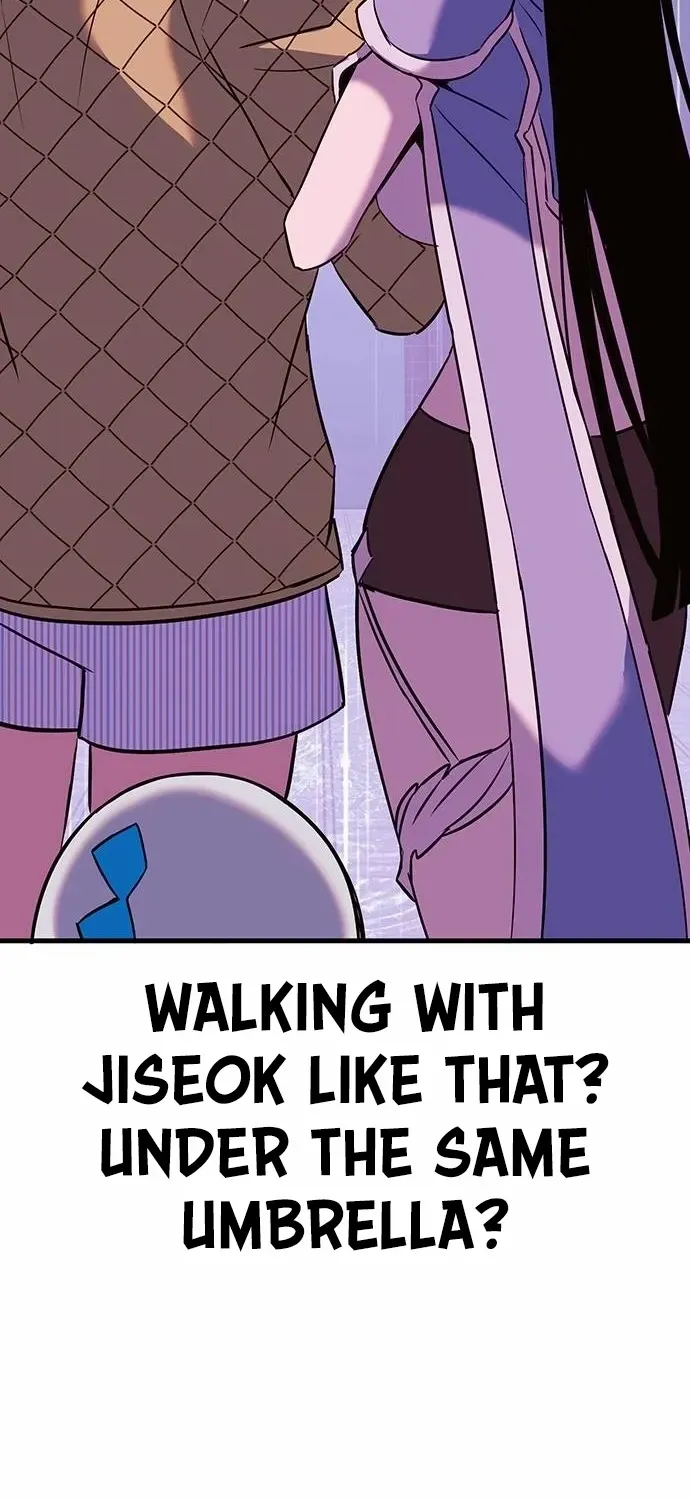 Read Shovel chapter 15 image 147 on Lezhin