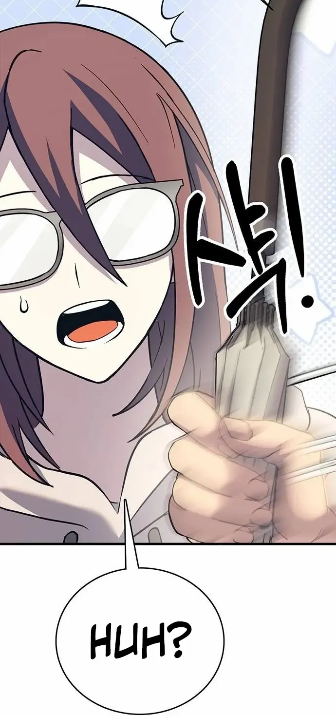 Read Shovel chapter 15 image 16 on Lezhin