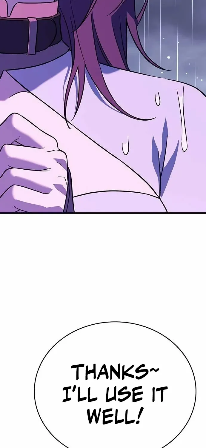Read Shovel chapter 15 image 160 on Lezhin