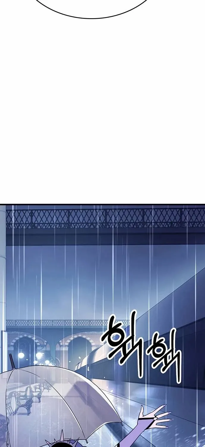 Read Shovel chapter 15 image 162 on Lezhin