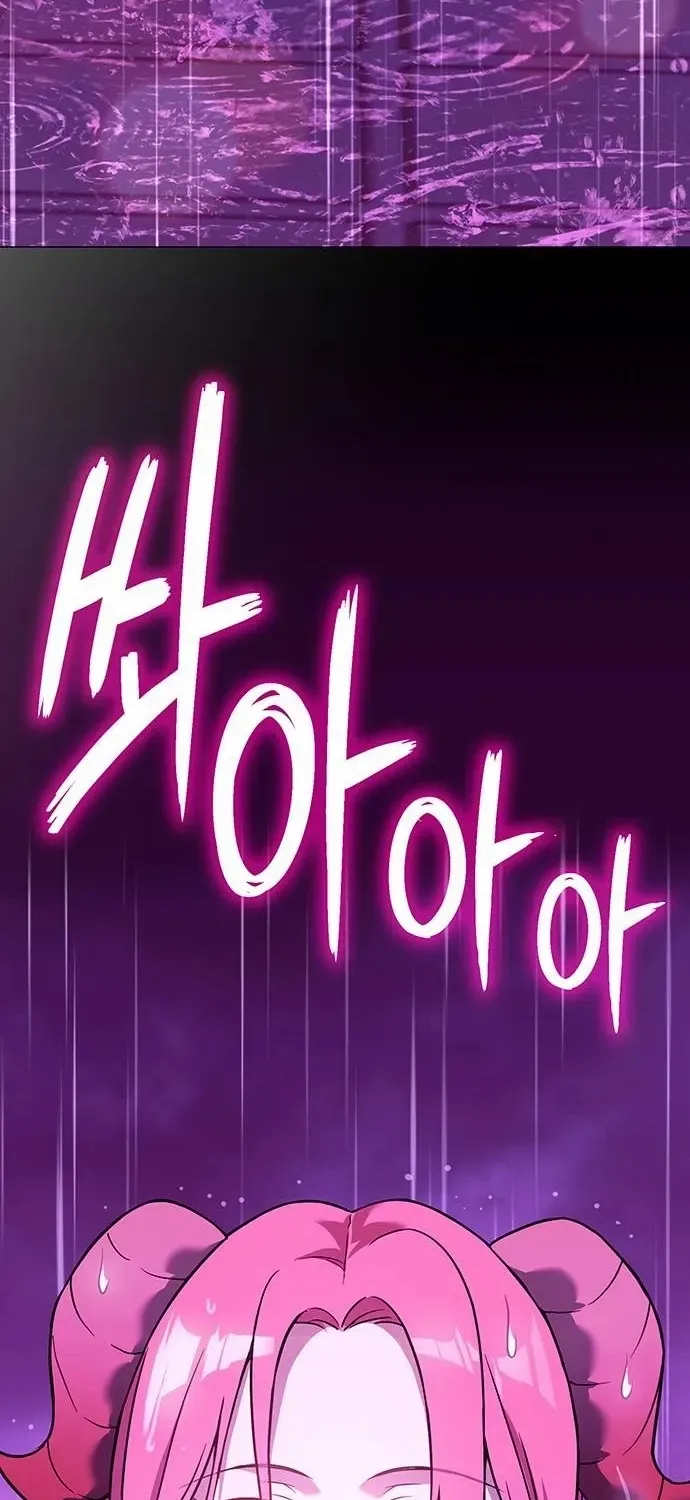Read Shovel chapter 15 image 171 on Lezhin