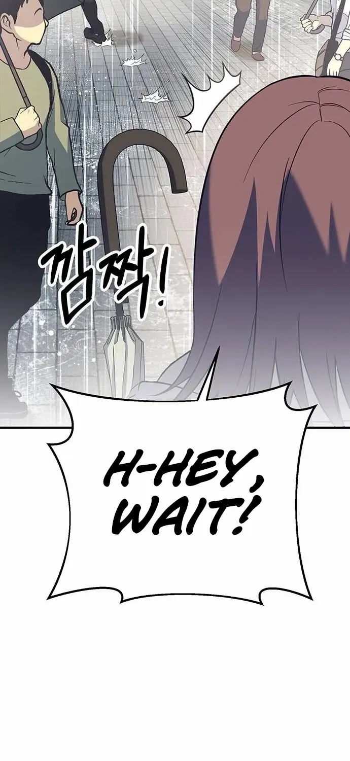 Read Shovel chapter 15 image 18 on Lezhin