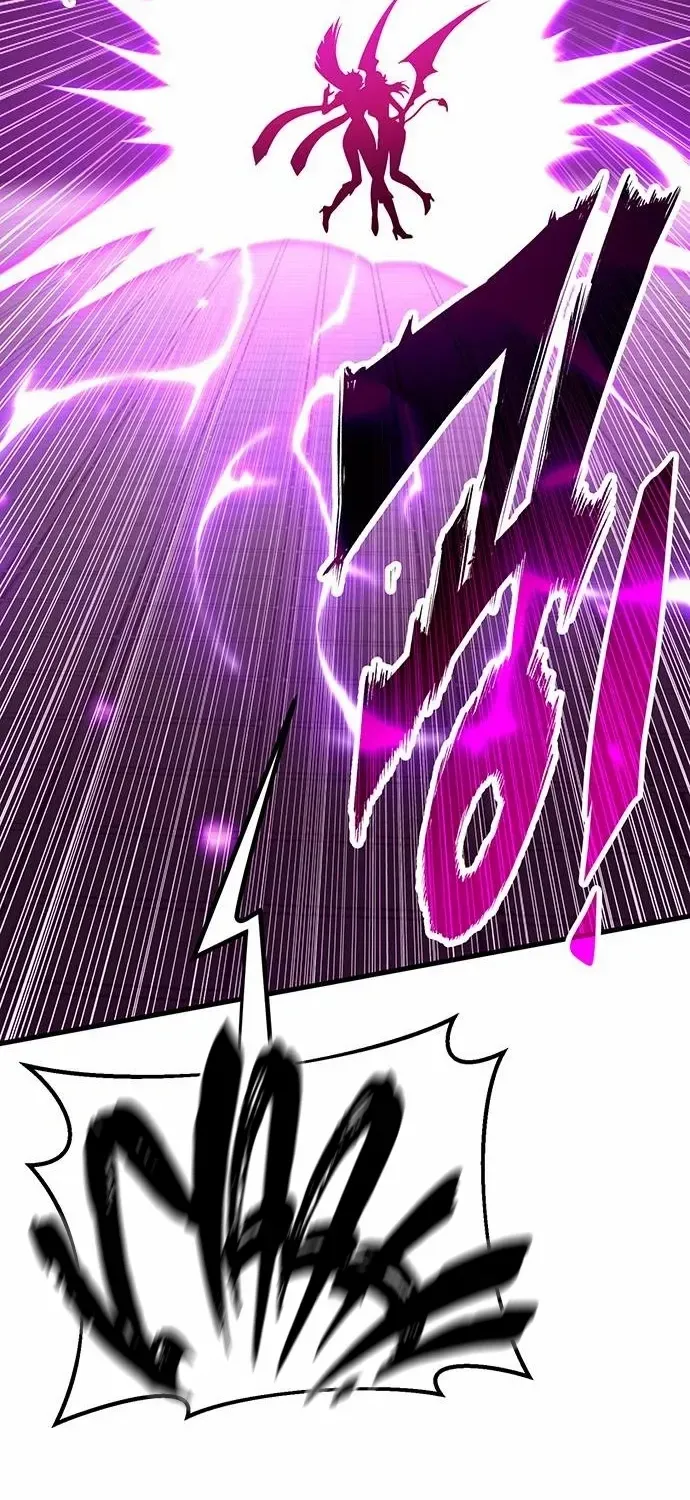 Read Shovel chapter 15 image 209 on Lezhin