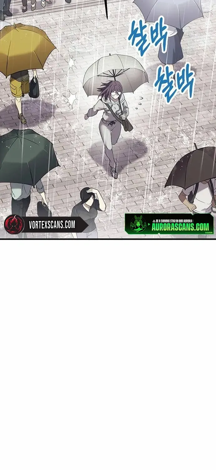 Read Shovel chapter 15 image 21 on Lezhin