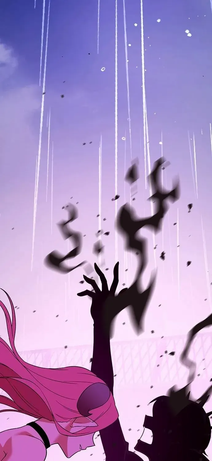 Read Shovel chapter 15 image 211 on Lezhin
