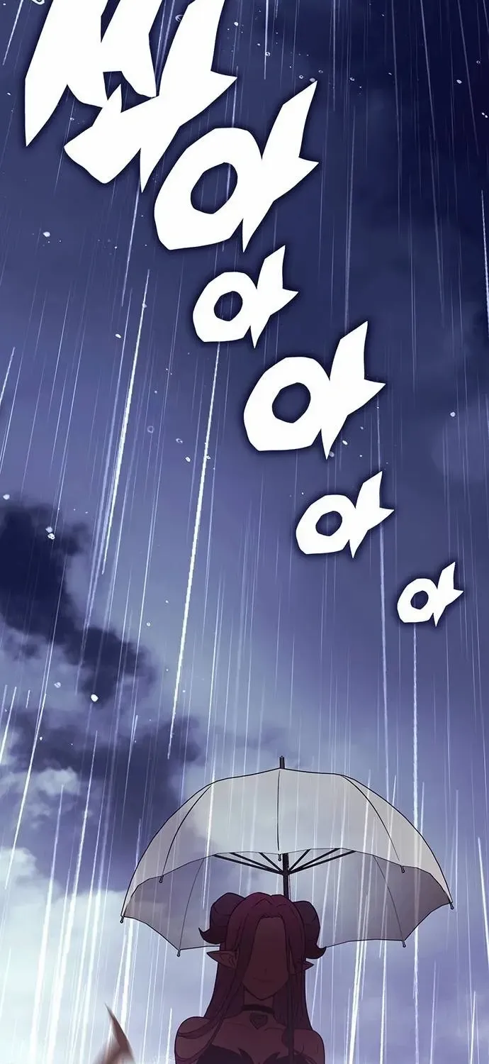 Read Shovel chapter 15 image 216 on Lezhin