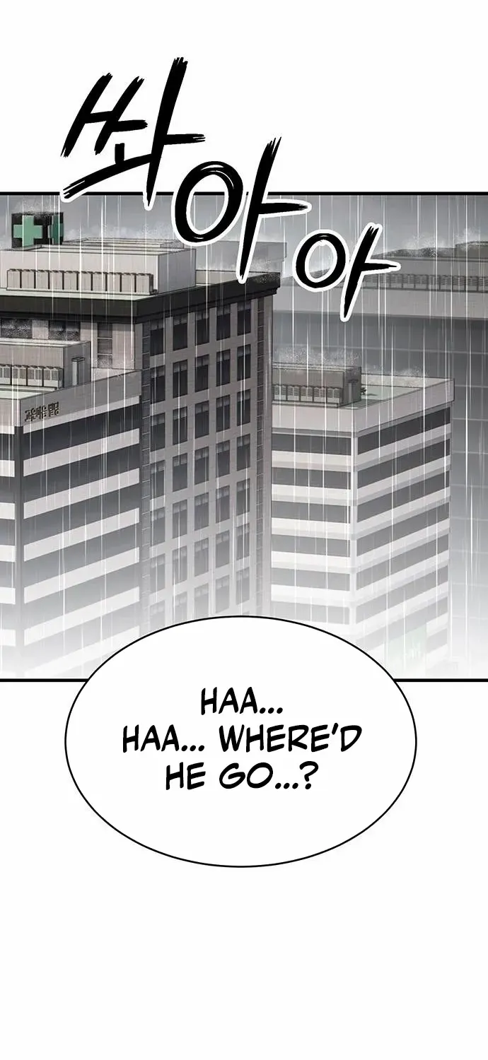 Read Shovel chapter 15 image 22 on Lezhin