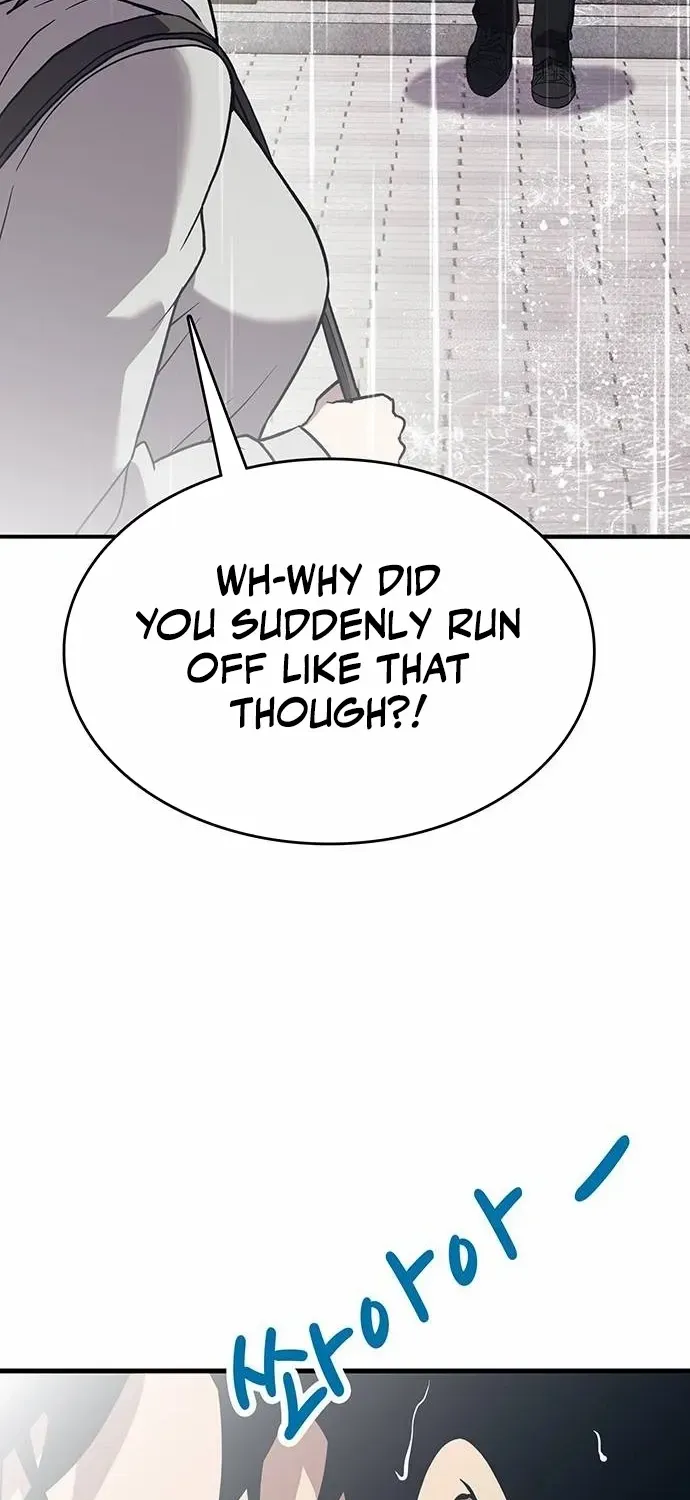 Read Shovel chapter 15 image 26 on Lezhin