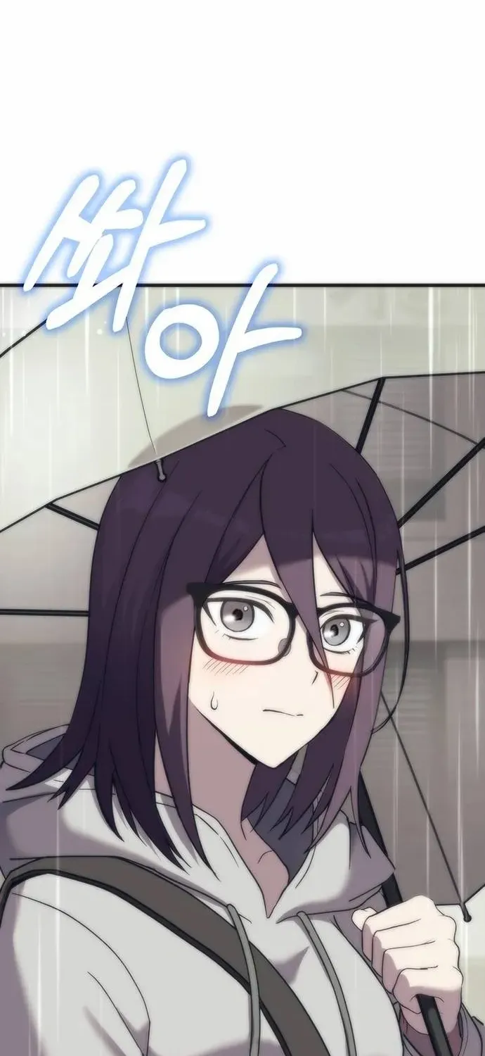 Read Shovel chapter 15 image 30 on Lezhin
