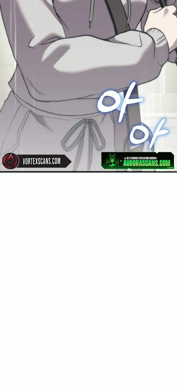 Read Shovel chapter 15 image 31 on Lezhin