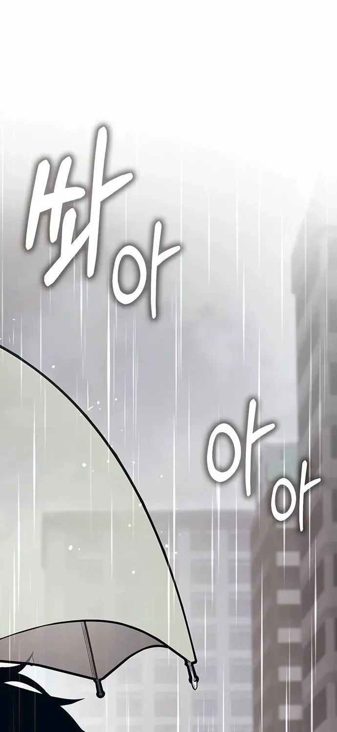 Read Shovel chapter 15 image 32 on Lezhin