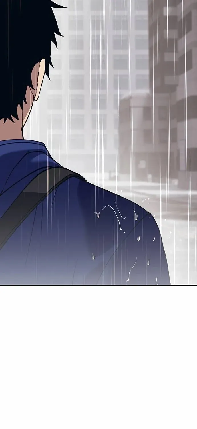 Read Shovel chapter 15 image 33 on Lezhin