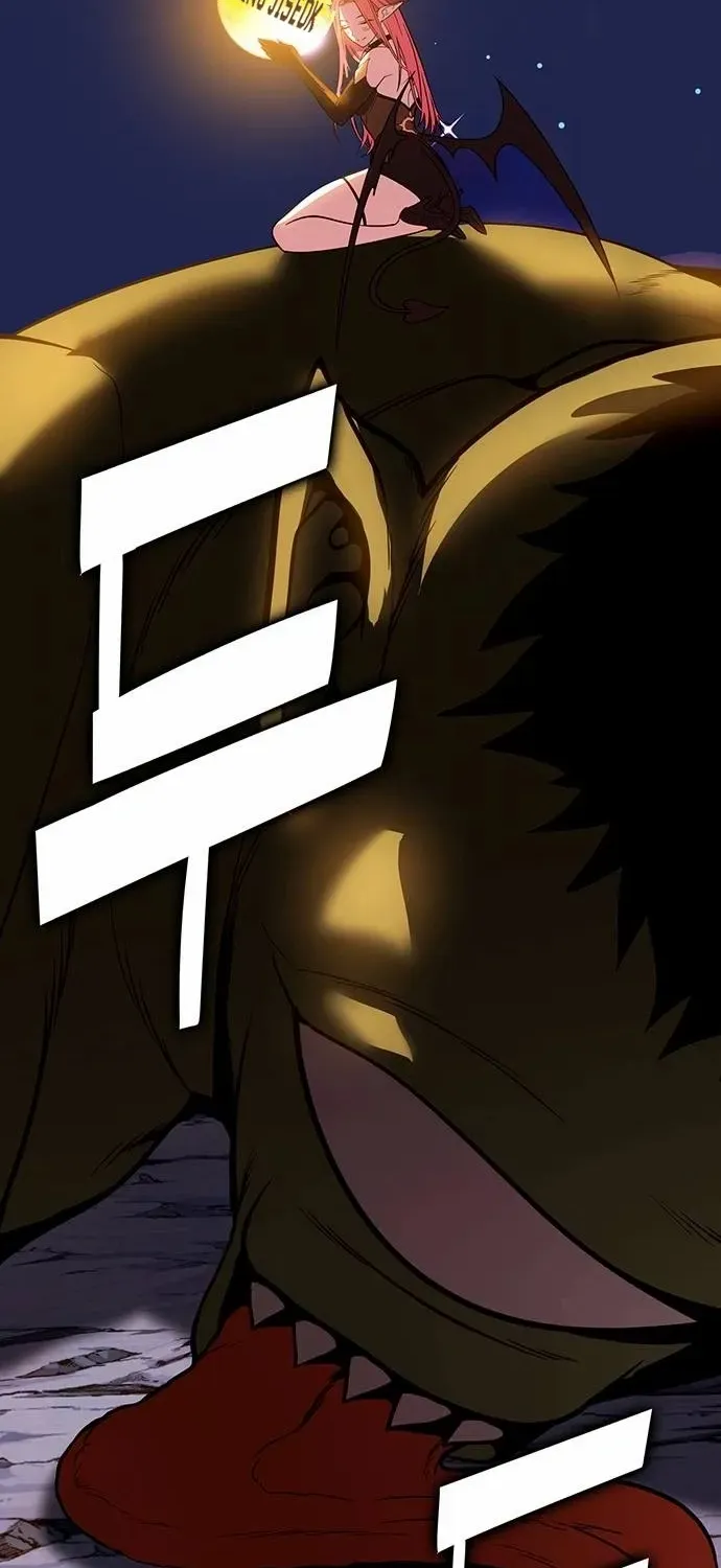 Read Shovel chapter 15 image 42 on Lezhin