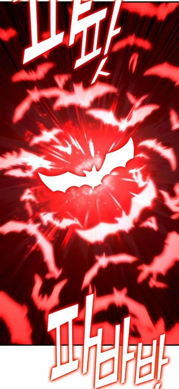 Read Shovel chapter 15 image 46 on Lezhin