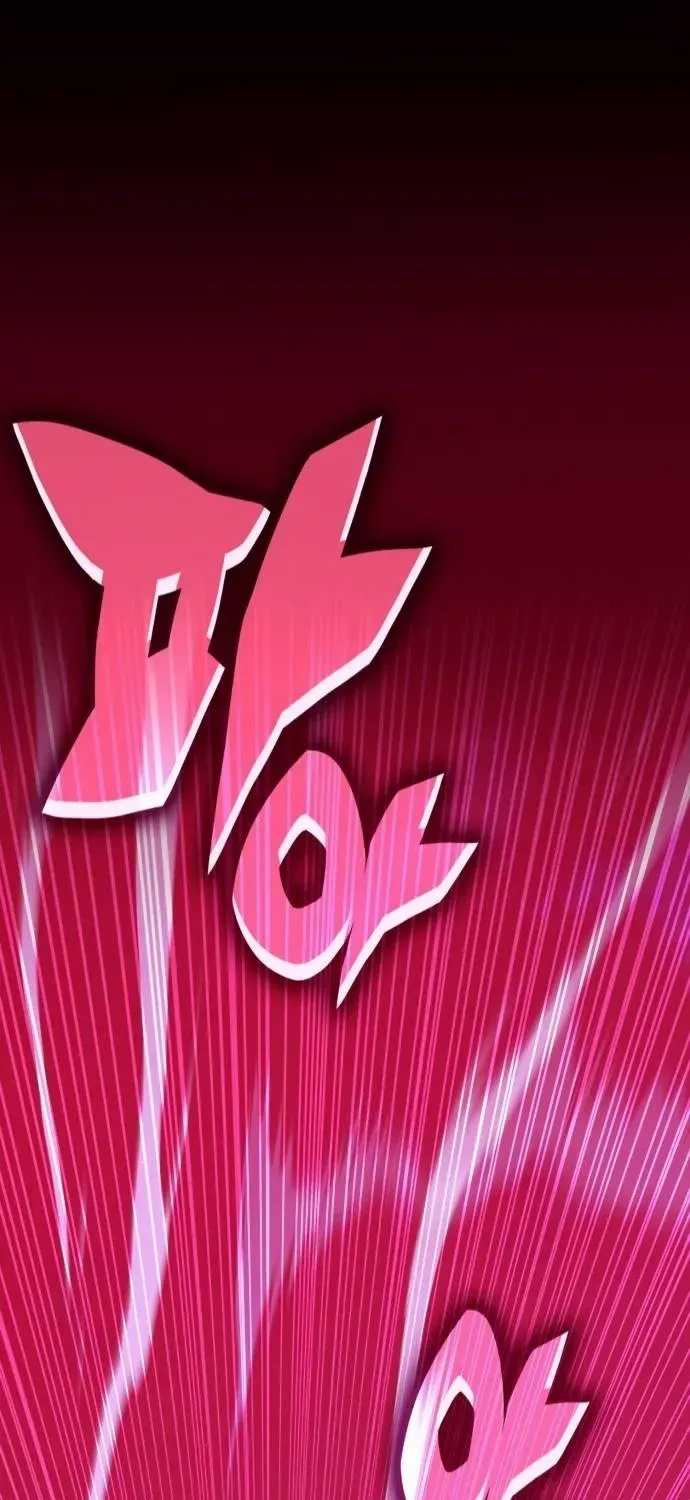 Read Shovel chapter 15 image 63 on Lezhin