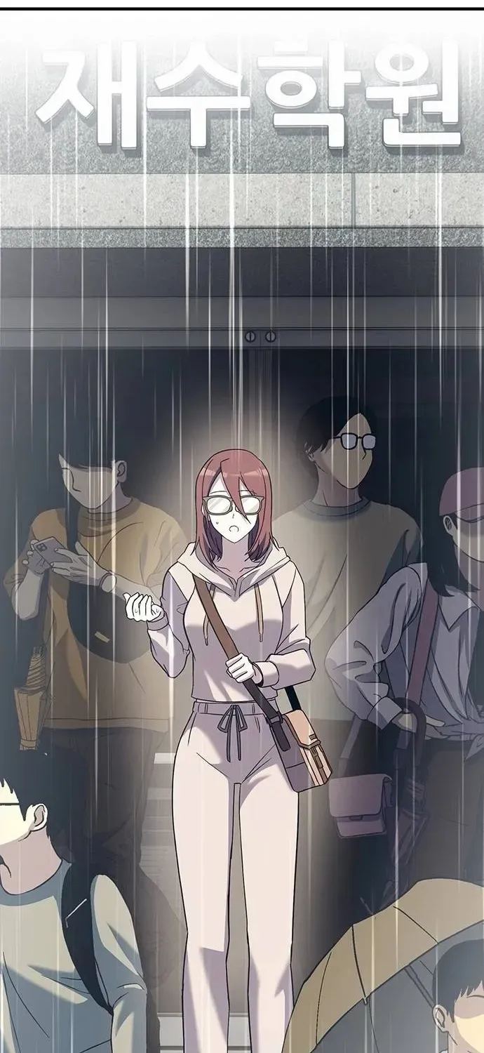Read Shovel chapter 15 image 7 on Lezhin