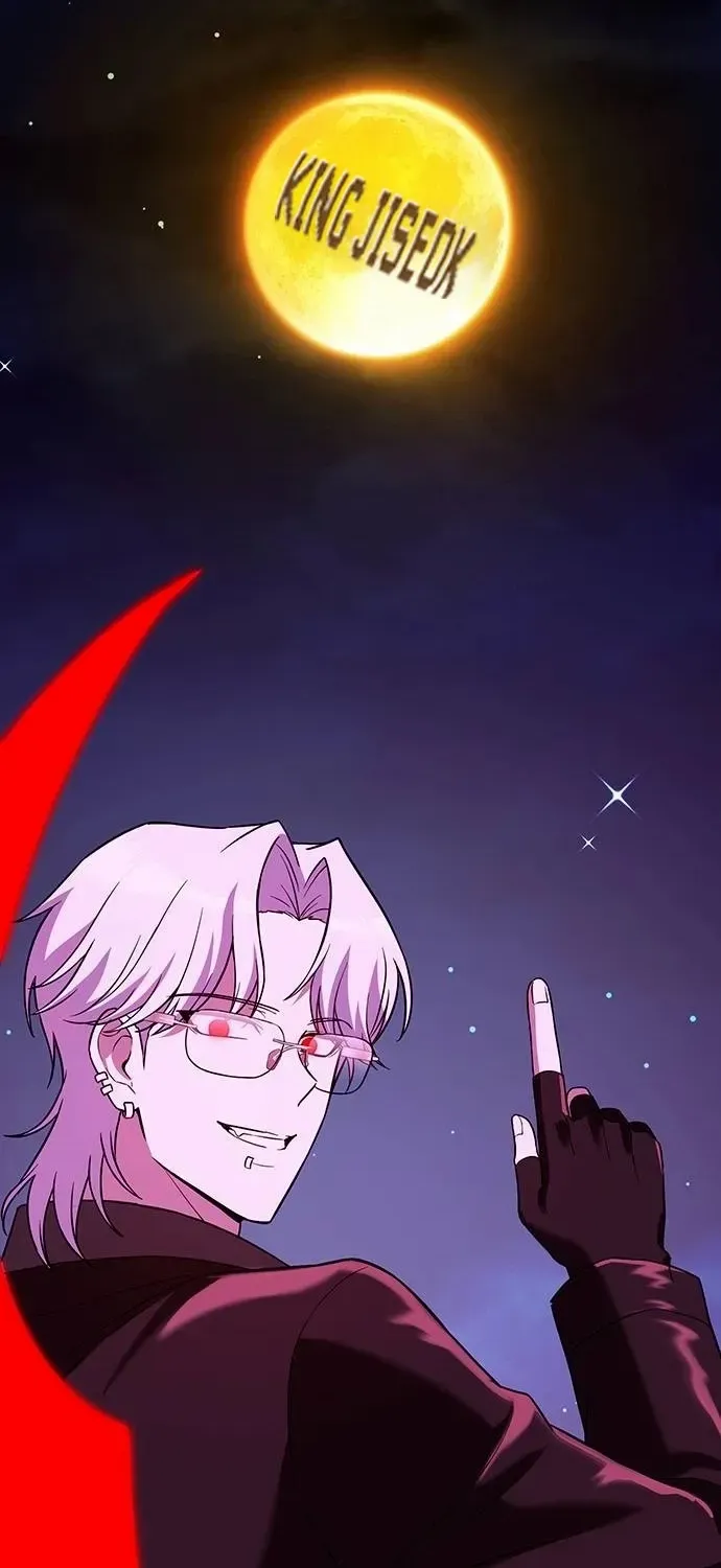 Read Shovel chapter 15 image 72 on Lezhin